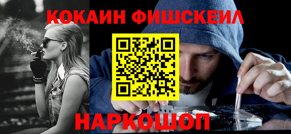 Дербент  КОКАИН  Вход с VPN  КОКАИН Эквадор  КОКАИН Эквадор 