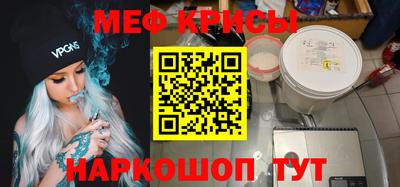 ECSTASY Моздок