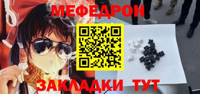 ECSTASY Моздок