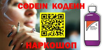 ECSTASY Моздок