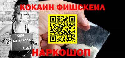 ECSTASY Моздок