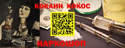 ECSTASY Моздок