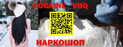 ECSTASY Моздок
