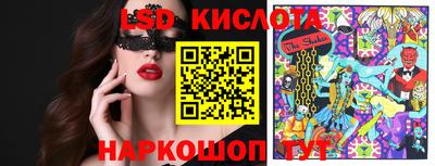 ECSTASY Моздок