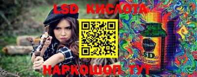ECSTASY Моздок