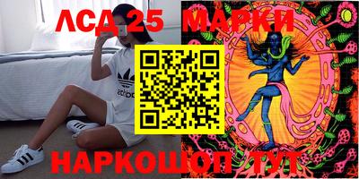 ECSTASY Моздок