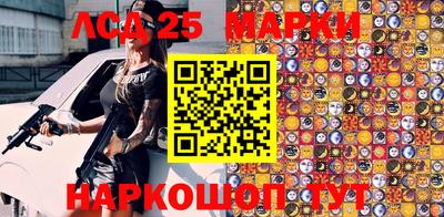 кокаин премиум Можга