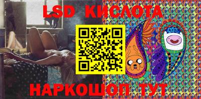 кокаин премиум Можга