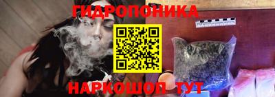 кокаин премиум Можга