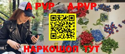 кокаин премиум Можга