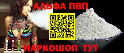 ECSTASY Моздок