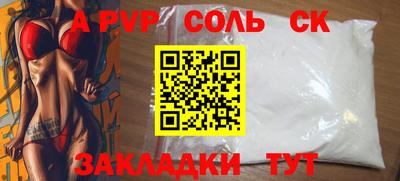 ECSTASY Моздок