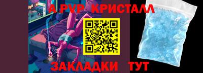 ECSTASY Моздок