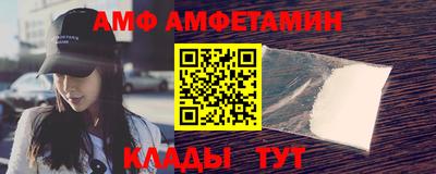 соль курить ск Можайск
