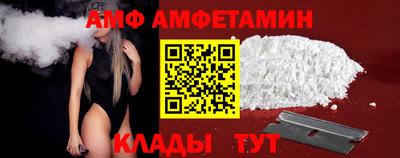кокаин премиум Можга