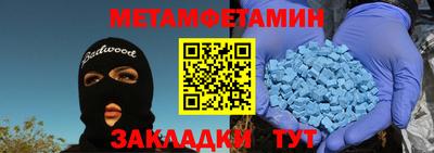 ECSTASY Моздок