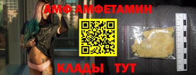 кокаин премиум Можга