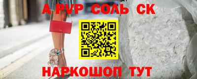ECSTASY Моздок