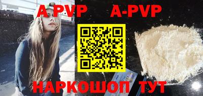 кокаин премиум Можга
