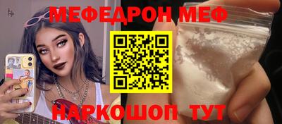 ECSTASY Моздок