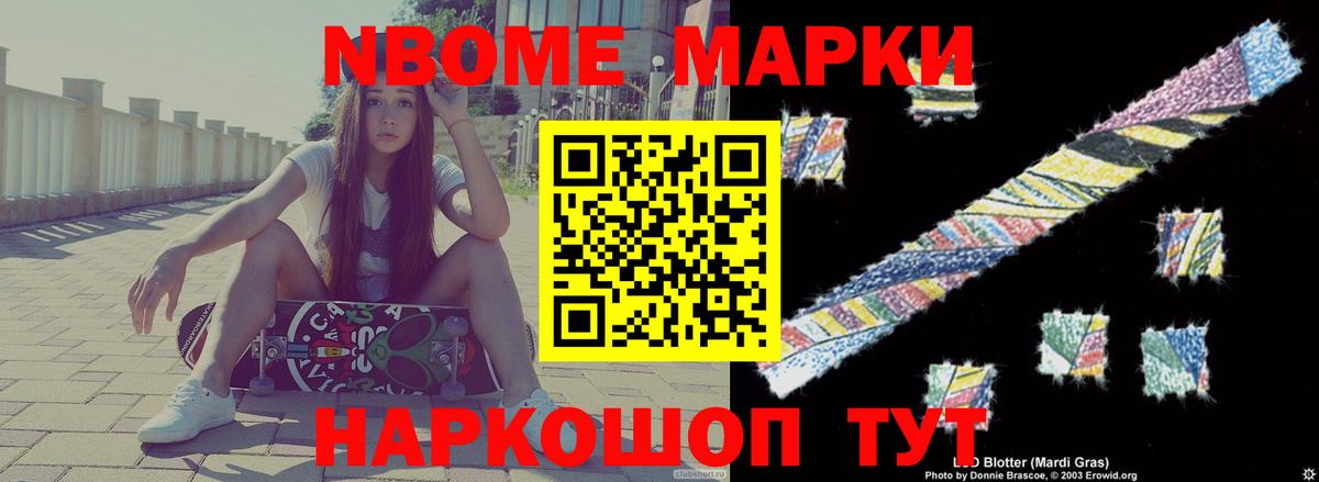 Лсд 25 экстази ecstasy  Вход с VPN  Лсд 25 экстази ecstasy  Дербент 